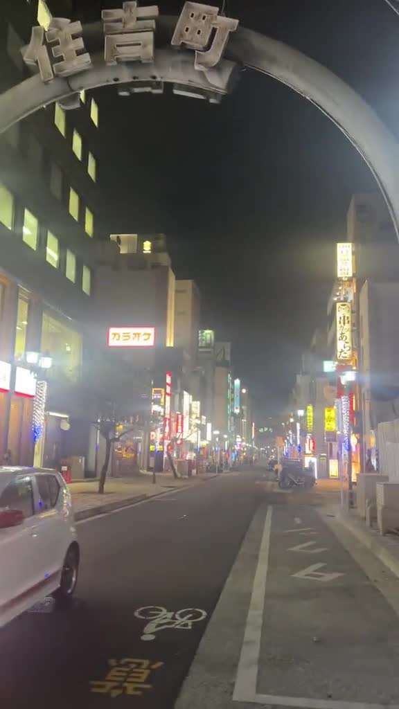 place video