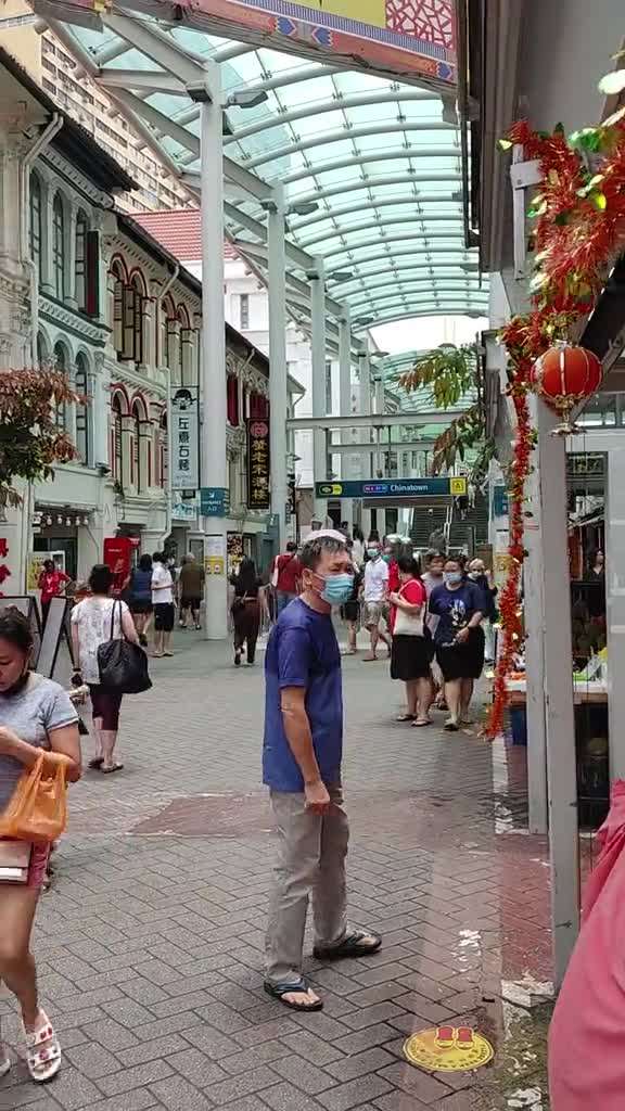 place video